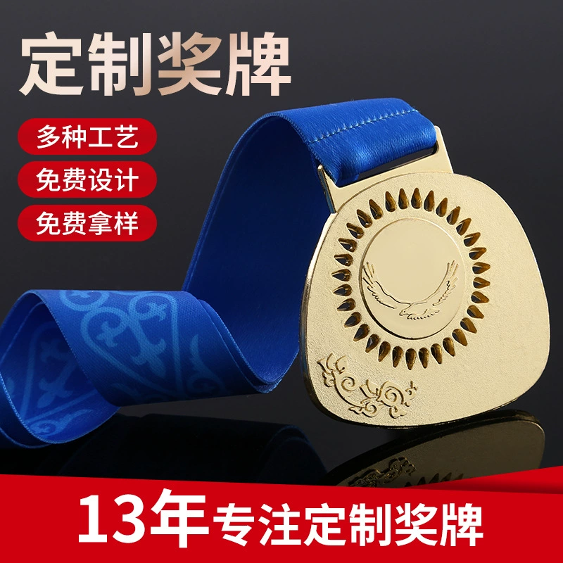 Завод цинкового сплава медаль Sun Eagle Pattern Die Casting Краска пятно конкурса медаль