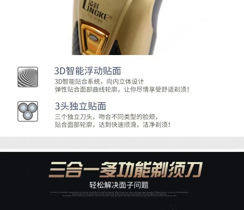 微信图片_20230810211330