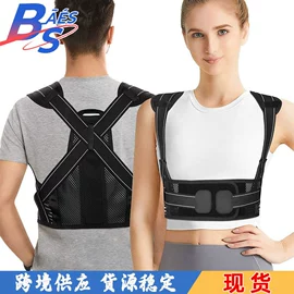 保健护具;吊床;形体矫正器