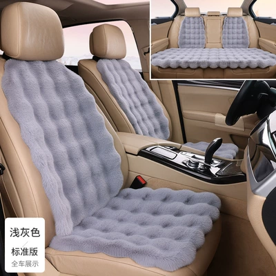 Seat cushion, seat cover, Set Single Backrest Lumbar Pillow Headrest - light-gray-three-piece-set-4-backrests-bubble-plush