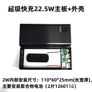 ����Ƅ��ԴDIY�׼��ۺ���1260110��늌��⚤�����W��늳غ�����