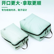 ���p�����ռ{������ˮ������b��Ь�ӱ�y���γ�����m���۴�����