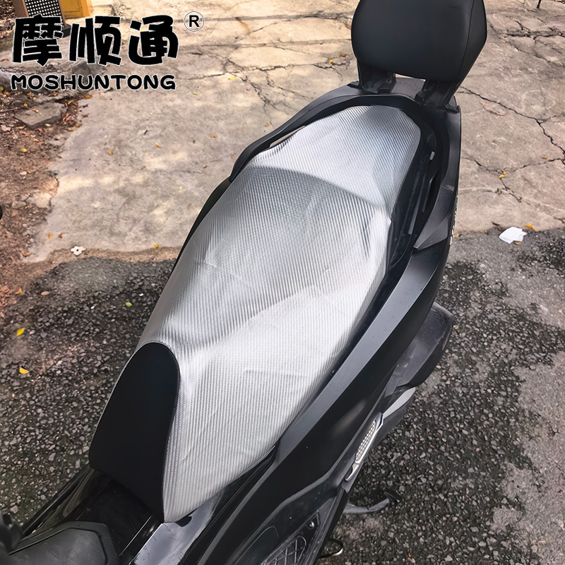 Suitable for Sundiro Honda NS150GX, waterproof and dustproof thickened leather seat cover, sun protection for the original seat