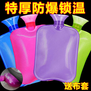 PVC��ˮ�Ӻ������͸��עˮ��ˮ����ů��ů�_������ˮů��