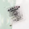 Concentrate, 20 ml