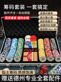 �C�����ݓ�˻I�a���b�錢������ĥɰ�I�a���X������|