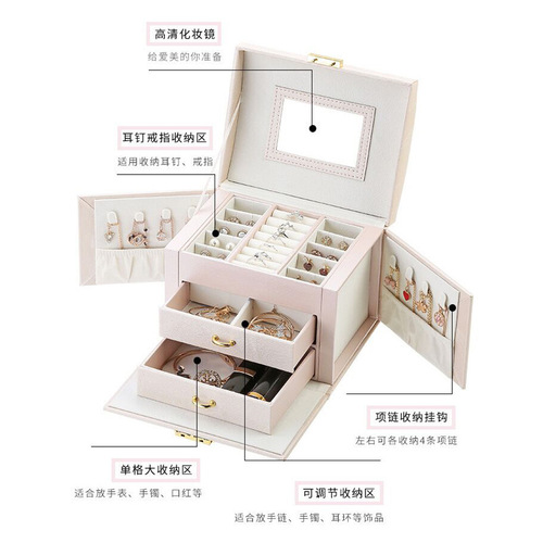 Simple drawer-type jewelry storage box creative silk pattern jewelry box earrings earrings ring jewelry box wholesale