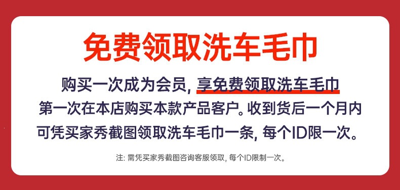 Suitable for vehicle-mounted fire extinguishers, 2026 new model 2, other B-type water-based, small, high-temperature resistant, explosion-proof, for private cars, annual inspection