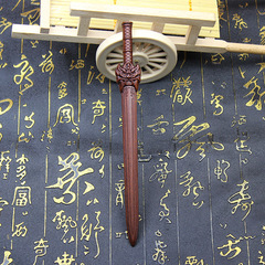 天然雷撃ナツメ木剣、ナツメ木七星剣、獅子剣、七星ナツメ木剣、ヘアピン、ナツメ木小ハンドル