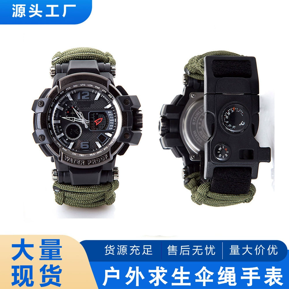 Открытый зонтик веревка часы экстремальный браслет выживания дикой природы многофункциональный водонепроницаемый браслет с компасом