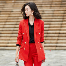 高端条纹西装套装女春秋冬季款干练大气高级感西服外套前台工作服