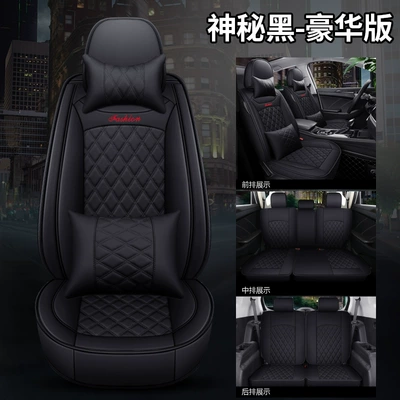 BLS wholesale for seven-seat special Modelə uyğun (Original) oturacaq örtükləri - bls-mysterious-black-deluxe-edition-111