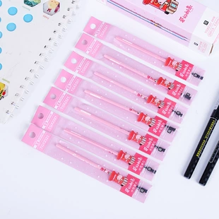 Black rollerball pen for elementary school students, 0.5mm, 20 pieces