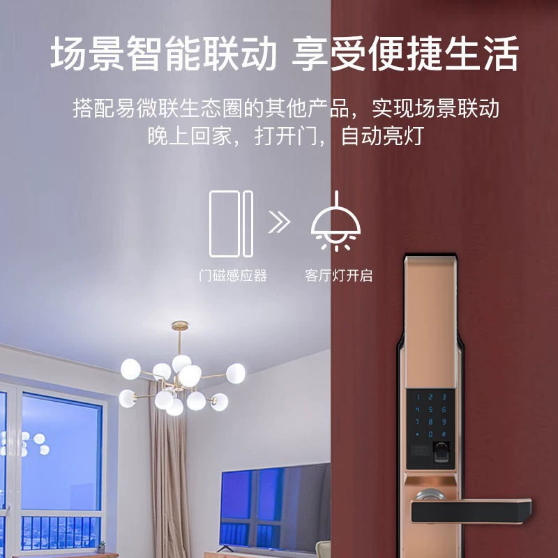 Smart mechanical lighter, universal wall switch key