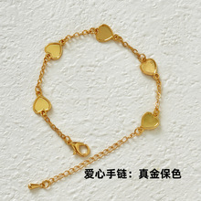 �|���ƷDIY������� 24K���ɫKC���Ӿ��ɫ ����c��̥�ײ���