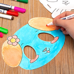 Blank doodle mask kindergarten painting and craft DIY art materials animal cartoon children coloring mask