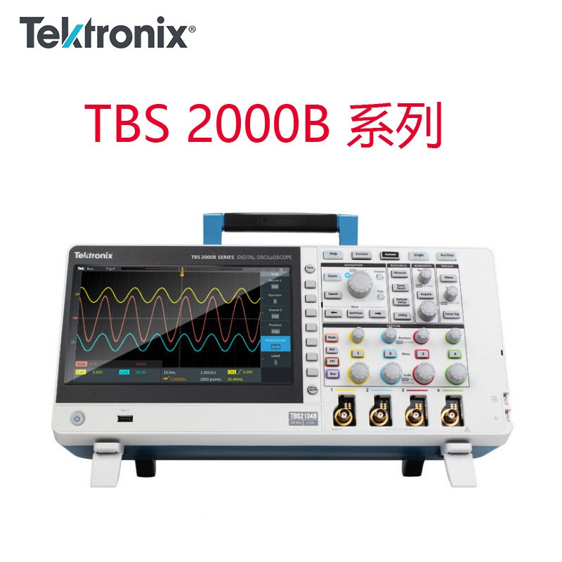 TEKTRONIX泰克数字存储示波器TBS2204B/TBS2074B/TBS2104B四通道