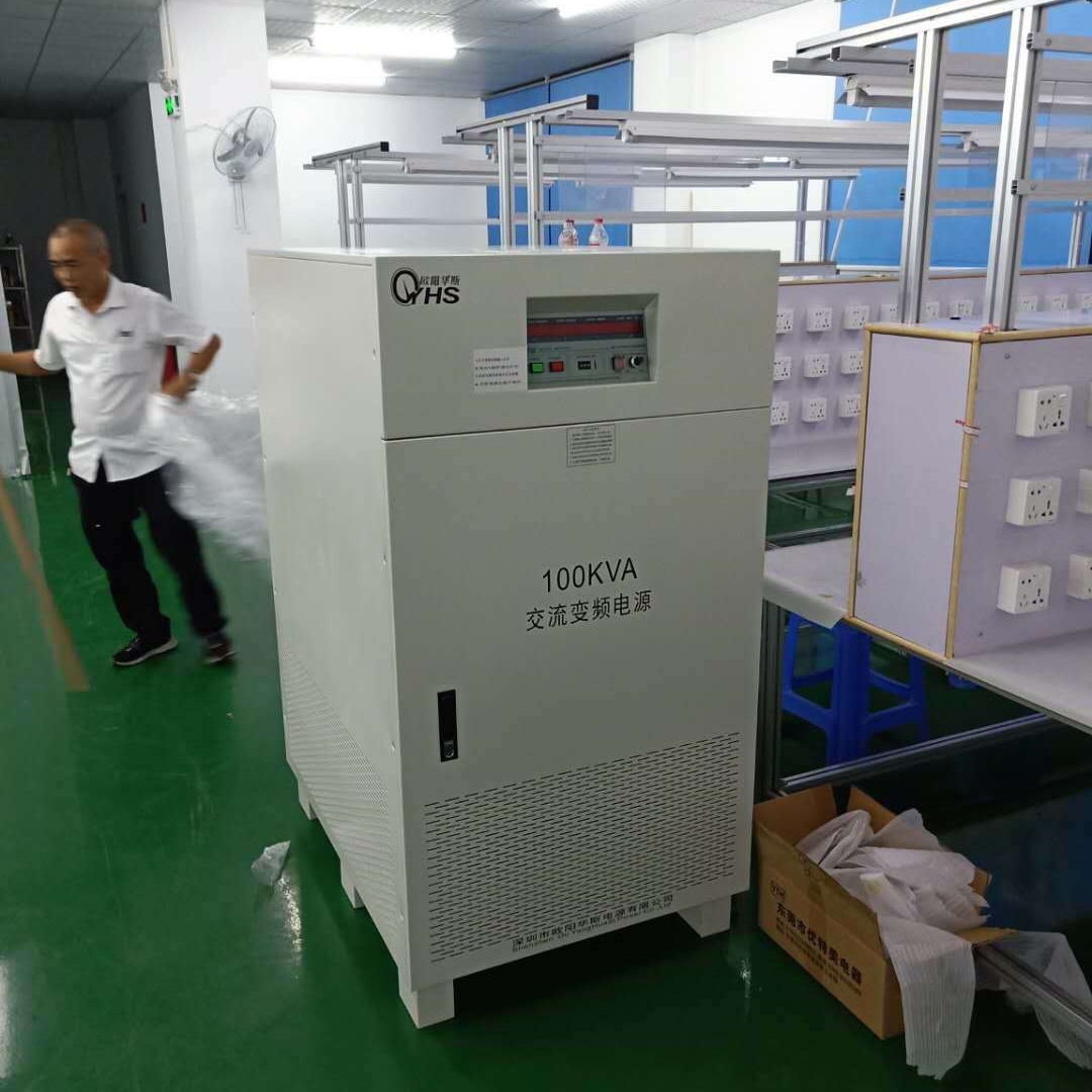 100KVA��Ƶ��Դ������ݸл�ڿͻ��ֳ������Ե紵��Ͳ