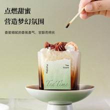 生日礼物蛋糕芳造型蜡烛大豆奶油手伴无烟新款礼新婚精美迪生日烟