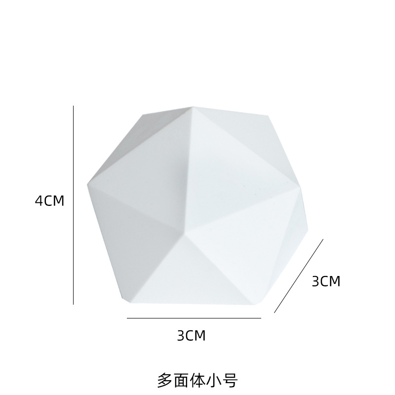 다면체 스몰 사이즈