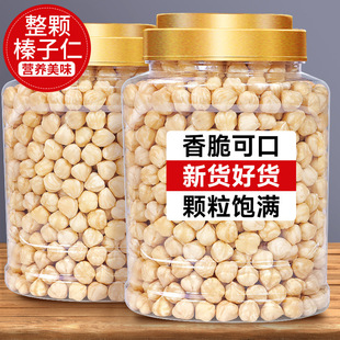 徐州市腾仁商贸有限公司
