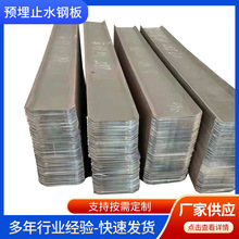 �S�ҽ��B�����A��ֹˮ䓰幤��ʩ��ֹˮ��ˮֹˮ���ˮ��ֹˮ����