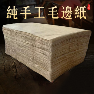 ���ֹ�ë߅���Ӻ�o�������¹���{���s���������������