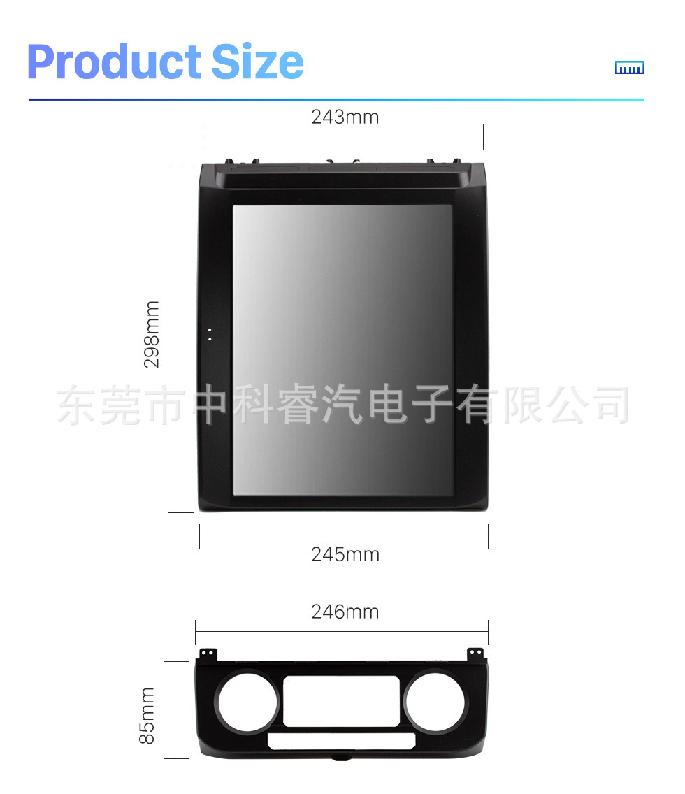 Suitable for Ford Raptor Inch Vertical Screen Navigation with Wifi Car System Carplay 2015-2020 F150