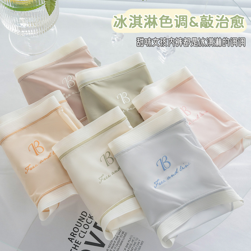 Ropa interior de las mujeres verano fino transpirable puro algodón antibacteriano sexy Girl Briefs Mediados cintura más tamaño ropa interior sin costuras mujeres