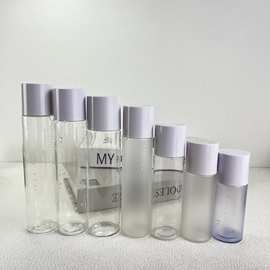 旋转扭盖化妆水瓶80ml100ml120ml150ml180ml200ml爽肤水化妆水PET