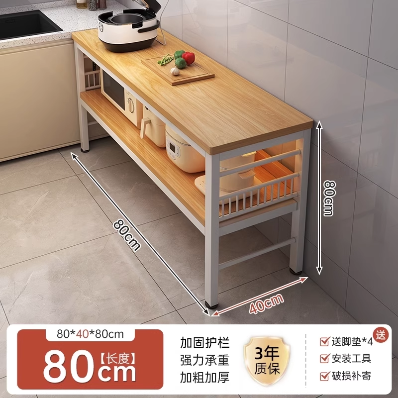 Estante de cocina piso de mesa de trabajo multicapa mesa de corte de verduras doméstica estante de almacenamiento multifuncional de armario estante de almacenamiento de utensilios