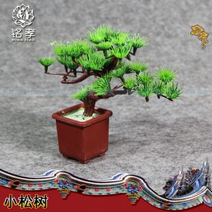 ��������С�ɘ����Ʒ������ƷĹ�عǻҺД[���S��Ʒ���»�Ȧ����