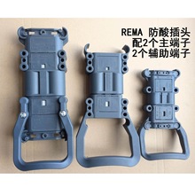 REMAԭװ 80A150Vĸͷ綯泵ǦصԴ