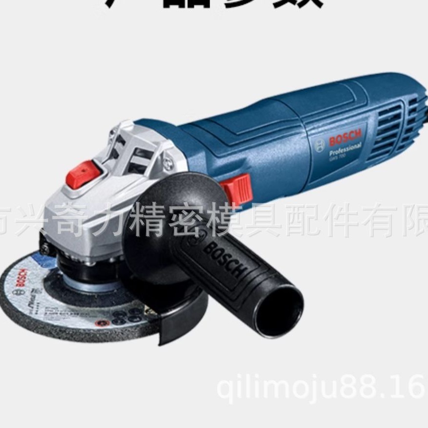 BOSCH角磨机切割机砂轮机打磨机 GWS6-100/GWS700手磨机磨光机