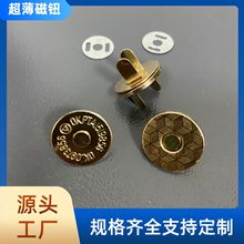 8mm10mm12mm14mm18�������o��y�����p�_�������ִ��Pӛ�����o��