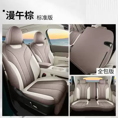 seasons, Great Wall Automobile seat covers, interior — Modelə uyğun (Original) oturacaq örtükləri - mantu-brown-standard-edition-full-coverage-for-rear-seats-note-the-model-year