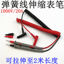 �f�ñ폗����s���P1000V20A TPU���ɾ��ؼ���P�� ���@���丽��