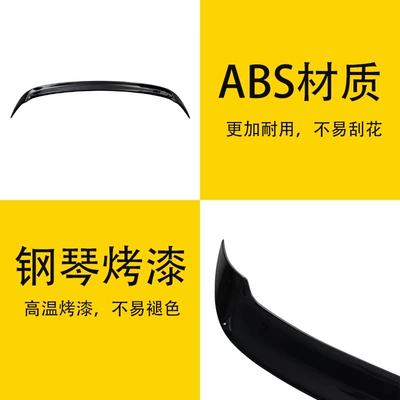 Black R20 Style with Adhesive – Fixed wind wing