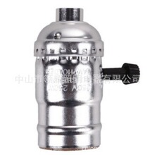 �۵����͹��X���^�����ɶ����oE26/E27 ���ٵ����ڟ��X�����^�yɫ