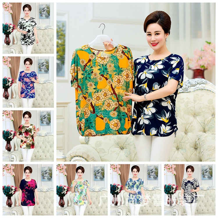 10878669713_1627559479