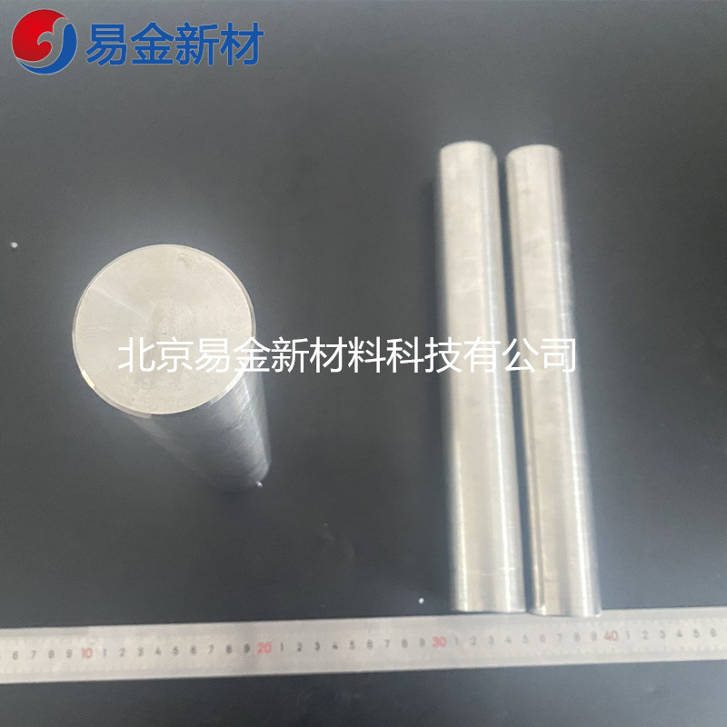 高熵合金靶材CoCrFeNiCu    提供样品分析