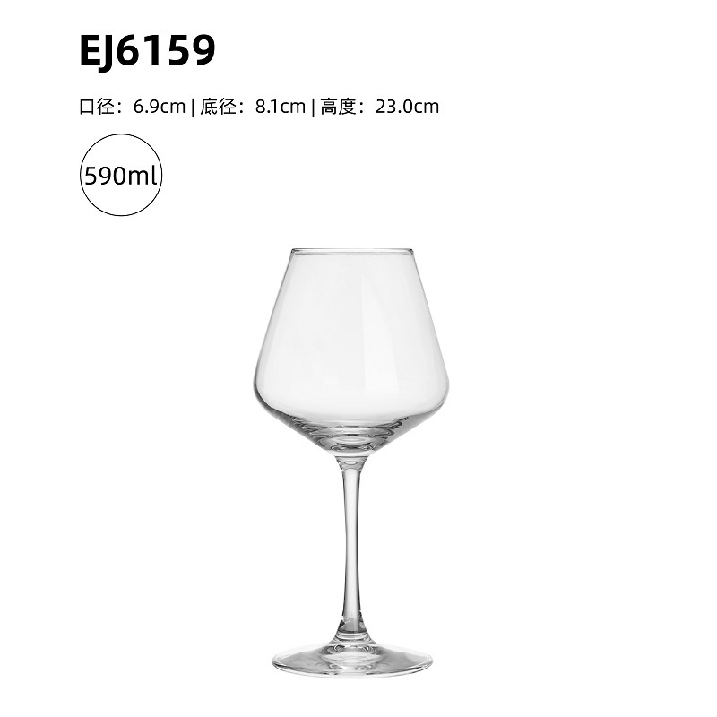 EJ6159 버건디 - 인기 폭발 추천 - 48개입 1박스