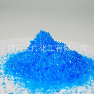 �S�����l �����~ ���w�{���r�������~ˮ�a�Bֳ ˮ̎���僲���