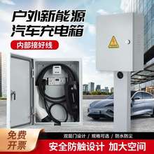 Դ늄܇늘S܇늱oˮԴ