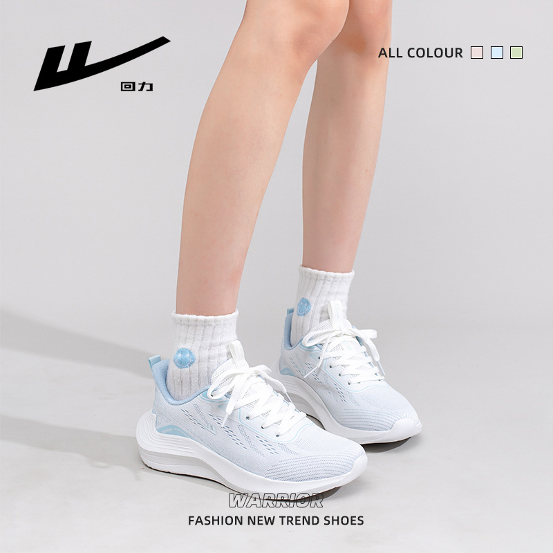 Zapatillas ligeras de malla transpirable en azul glaciar, calzado deportivo para mujer para actividades al aire libre, calzado informal ligero de suela blanda para el día a día.
