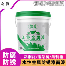 �꺣  �����|�Џ������I����������P�ͺ� ���M�������aƷ