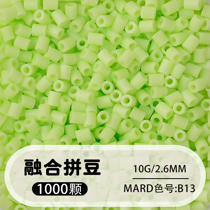 264 colores frijoles fusión frijoles 2.6mm paquete suplementario 1000 gránulos estereos puzzle paquete de juguetes de material