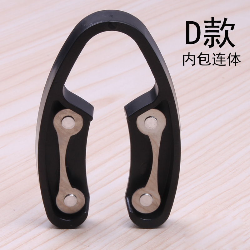 종이 절단기 D형