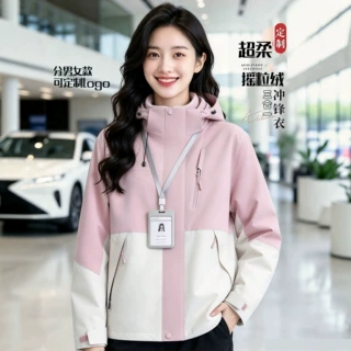 秋冬三合一冲锋衣定制logo工作服印字三防企业工装夹克刺绣分男女