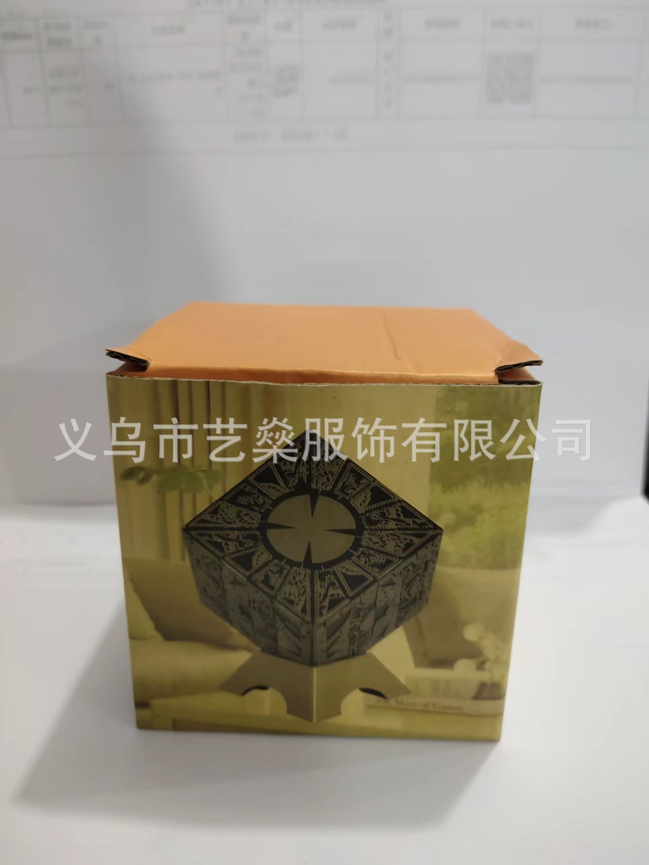 O1CN01ChsOKZ272VxHNcYYH_!!2212385537739-0-cib.jpg?__r__=1670922920180